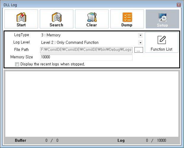  DLL Logger